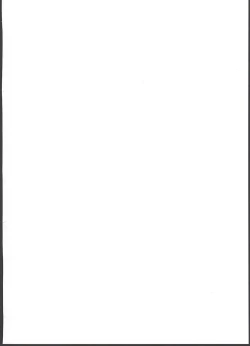 Page 2 of Laala-chan wa Yokkyuu Fuman!?