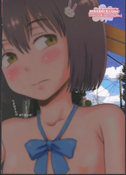 Page 24 of Usami-san wa Boku no Yome