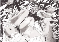 Page 17 of JuukanThe Gourmet's Meal