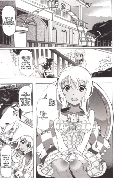 Page 1 of JuukanThe Gourmet's Meal