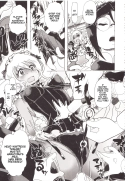 Page 7 of JuukanThe Gourmet's Meal