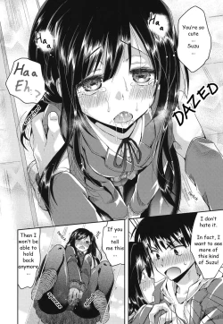 Page 14 of Hatsujou Inflation2