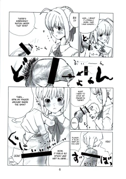 Page 5 of Shiro, Sonnani Kokoga Mitaino Desuka?