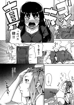 Page 5 of Sweet girls