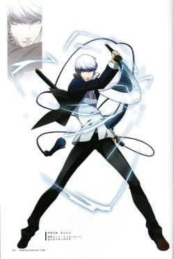 Page 24 of ENDLESS SUMMER TIME