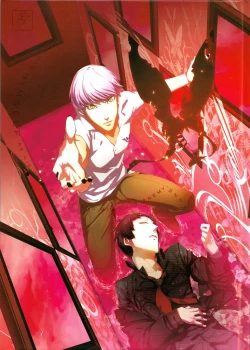 Page 4 of ENDLESS SUMMER TIME