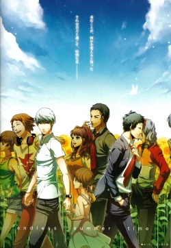 Page 7 of ENDLESS SUMMER TIME