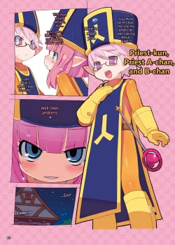 Page 2 of Not Tights