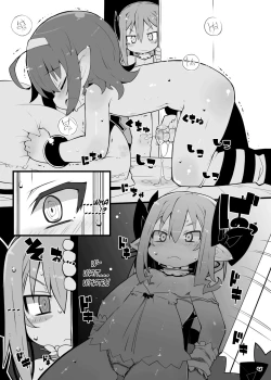 Page 3 of TENDER PURIFICATION