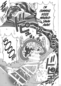 Page 23 of Love Plus no ManakaS Purei Shita