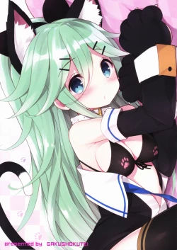 Page 26 of Yamakaze-chan no Abunai Maint Jijo