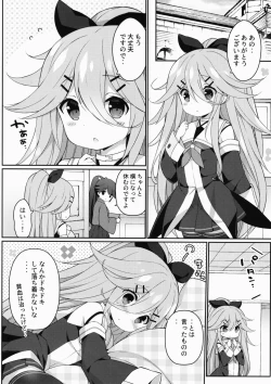 Page 3 of Yamakaze-chan no Abunai Maint Jijo