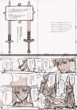 Page 42 of BetaGraph 2015-2017