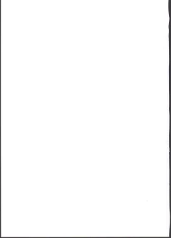 Page 23 of Ryuujou-chan to Issho!