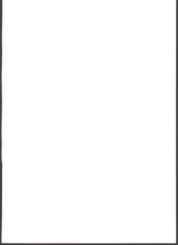 Page 2 of Hatsuiku Senshin Girls