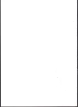 Page 35 of Hatsuiku Senshin Girls