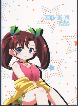 Page 36 of Hatsuiku Senshin Girls