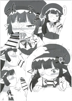 Page 21 of Nayamashi no Mousou Shoujo