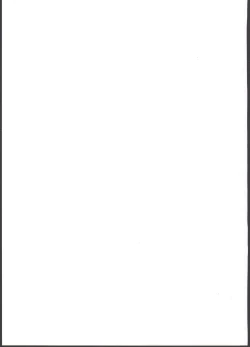 Page 27 of Boku dake no Hentai Kanojo