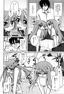 Page 81 of Sweet TRAP