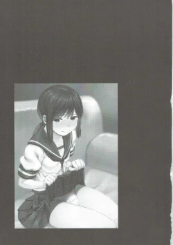 Page 24 of Warui Fubuki