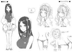 Page 209 of Aimitsu Yuugi | 愛蜜遊戲