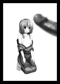 Page 3 of Roshutsu Shoujo Nikki 12 Satsume | Exhibitionist Girl Diary Chapter 12