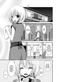 Page 5 of Roshutsu Shoujo Nikki 12 Satsume | Exhibitionist Girl Diary Chapter 12