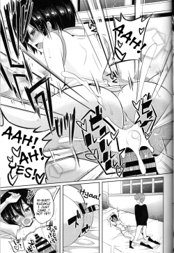 Page 14 of Ou-sama Game Gekokujou