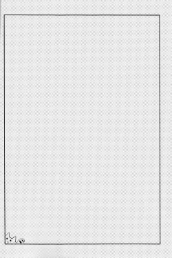 Page 3 of Ou-sama Game Gekokujou