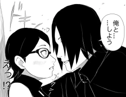 Page 3 of During the Chūnin Exams