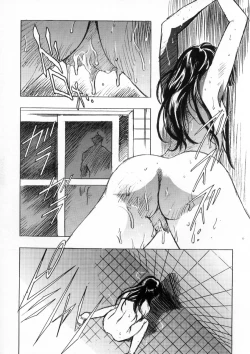 Page 9 of Sakura Ame Ver. Final 0.0