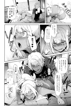 Page 94 of TS Ryuugakuki Ch. 1-6