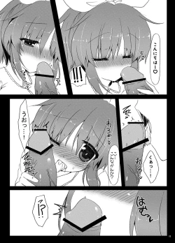 Page 14 of Usamin ni Peropero Sareru dake no Hon.