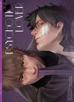 Page 70 of Ryouki Tekina Kareshi