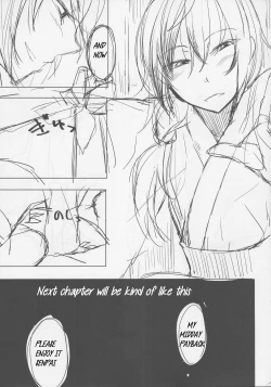 Page 26 of Kouhai-chan ni Eroi Koto Sareru Hon 4