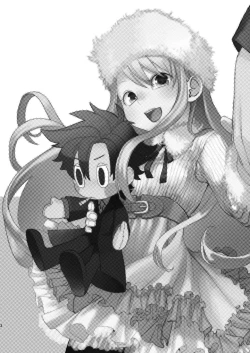 Page 4 of Papa Daisuki!