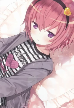 Page 20 of Komeiji Satori no Psychometry