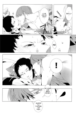 Page 21 of Let's Eat. Shujinkou ga Adachi Tohru o Oishiku Itadaku Hon | Let's Eat. A Delicious Hero, Adachi Tohru Doujinshi