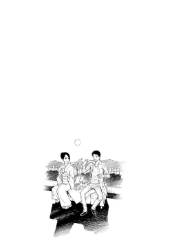 Page 45 of Eki Kara Hajimaru Koi no Monogatari