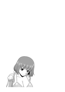 Page 115 of Mucchiri Pukkuri