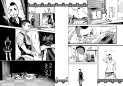 Page 11 of Restaurant SOAP