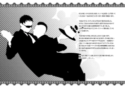 Page 21 of Restaurant SOAP