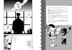 Page 3 of Restaurant SOAP