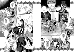 Page 7 of Restaurant SOAP