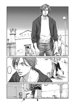 Page 2 of Kiseki to Amedama