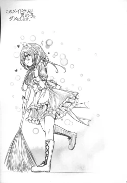 Page 23 of Kono Maid-san wa Otokonoko o Dame ni Shimasu.