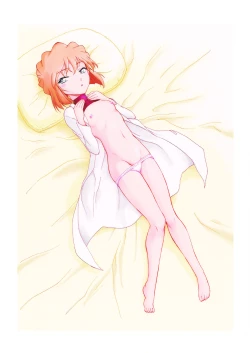 Page 34 of Sherry my love