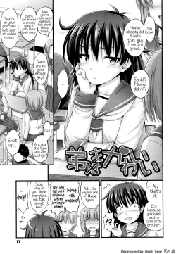 Page 1 of Otouto mo Kawaii | My brother is cute too