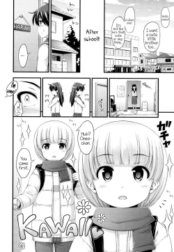Page 2 of Otouto mo Kawaii | My brother is cute too